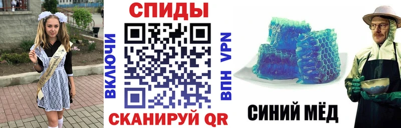 mega зеркало  купить  цена  Шенкурск  АМФ Premium 