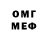 Метадон VHQ Maksud Zulpikarov