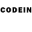 Codein напиток Lean (лин) Rami Kasi