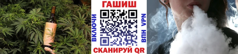Печенье с ТГК конопля  что такое наркотик  Шенкурск 