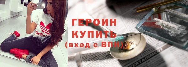 гидропоника Абдулино