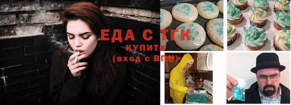 гидропоника Абдулино