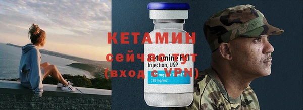 гидропоника Абдулино