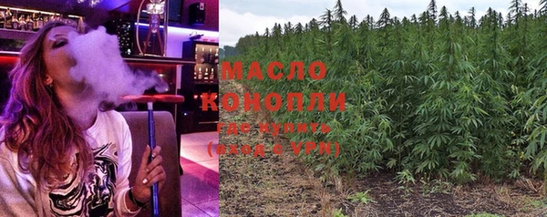 apvp Абинск