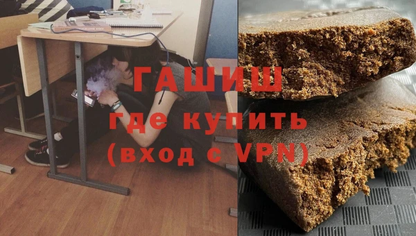 mdpv Абаза