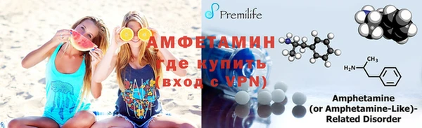 mdpv Абаза