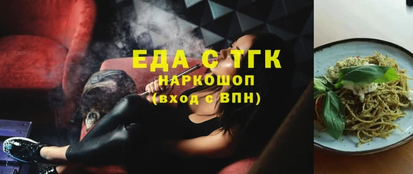 гидропоника Абдулино