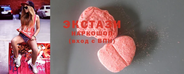 mdpv Абаза