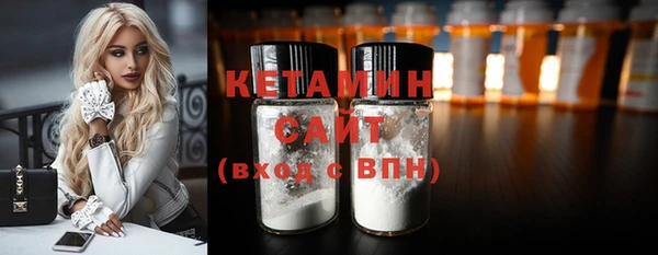 гидропоника Абдулино
