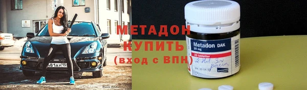apvp Абинск