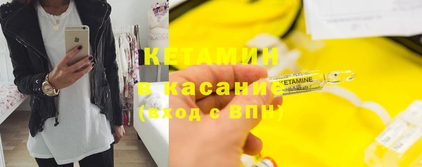 гидропоника Абдулино