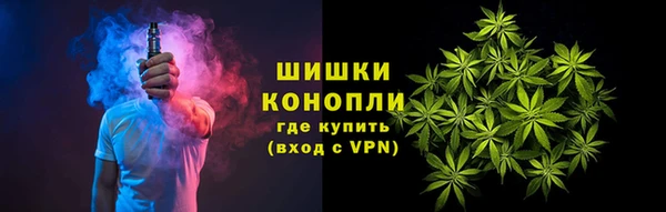 гидропоника Абдулино