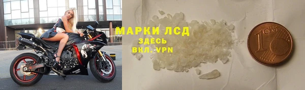гидропоника Абдулино