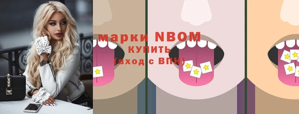 гидропоника Абдулино