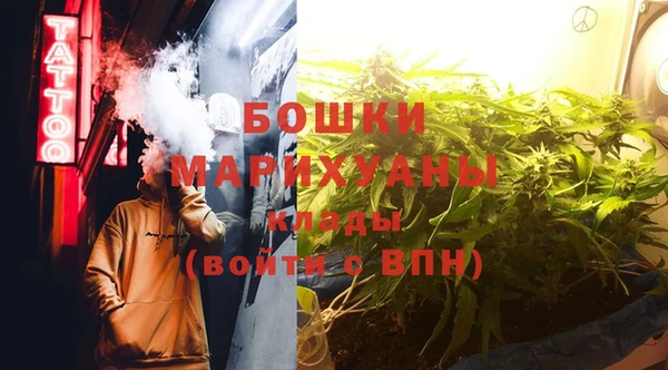 mdpv Абаза