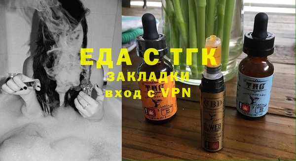 метадон Новокубанск