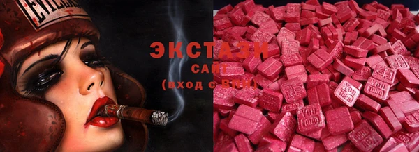 гидропоника Абдулино