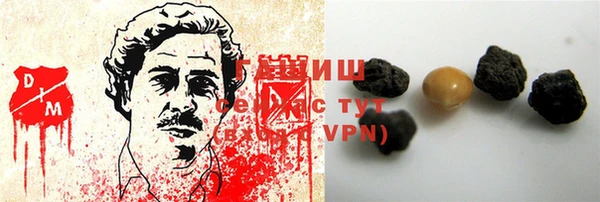 mdpv Абаза