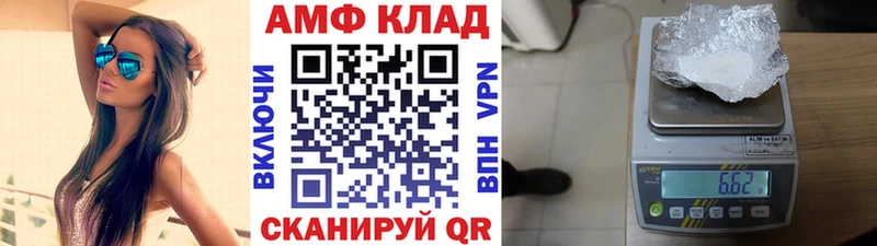 Метамфетамин витя  что такое   Шенкурск 